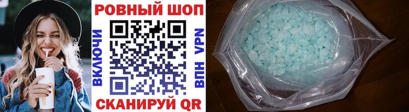 Виды наркотиков купить Чаплыгин ГЕРОИН  МЕФ  Псилоцибиновые грибы  Гашиш  Alpha PVP  Cocaine 