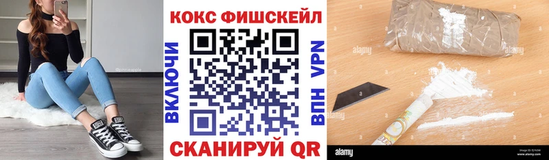 Cocaine 98%  Чаплыгин 