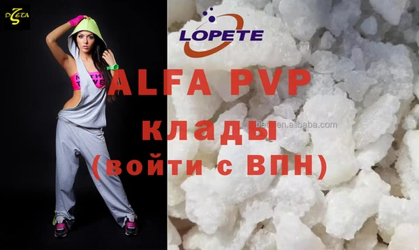 героин Алзамай