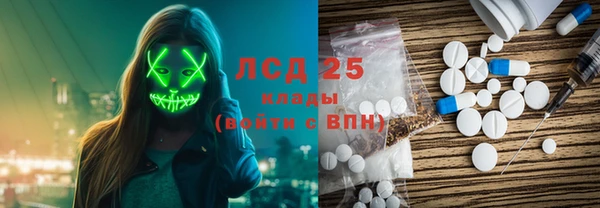 героин Алзамай