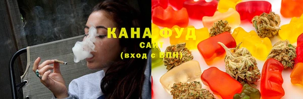 наркотики Алексин