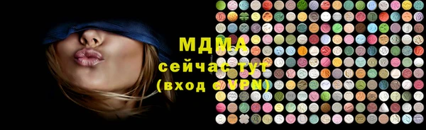 наркотики Алексин