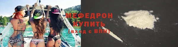 МДПВ Козельск