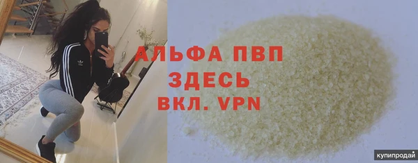 героин Алзамай