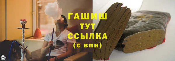наркотики Алексин