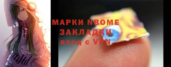 героин Алзамай