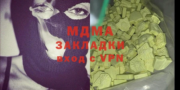 наркотики Алексин