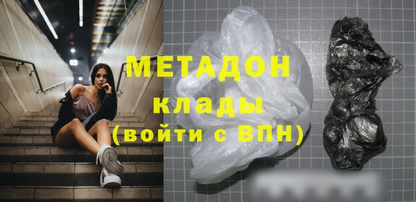 героин Алзамай