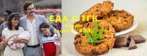 наркотики Алексин