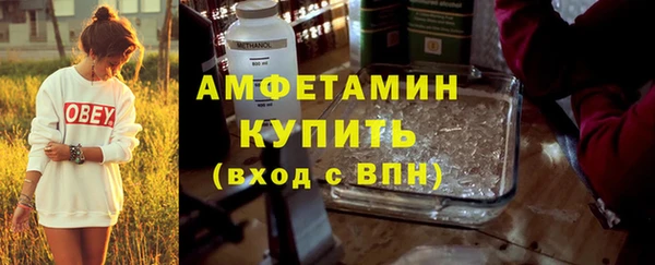 СК Алексеевка