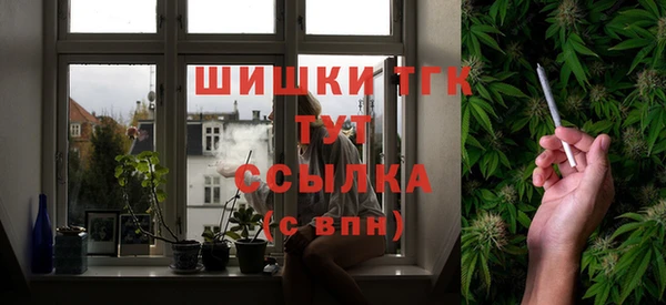 СК Алексеевка