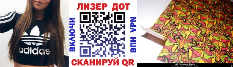 Марки NBOMe 1,5мг  МЕГА онион  Чаплыгин  маркетплейс состав  магазин  наркотиков 